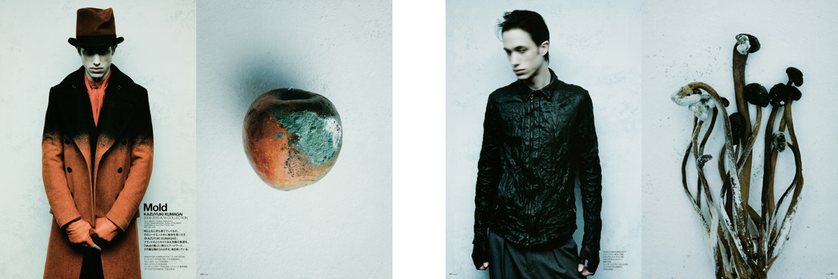 <b>(c) Takashi Mochizuki</b>