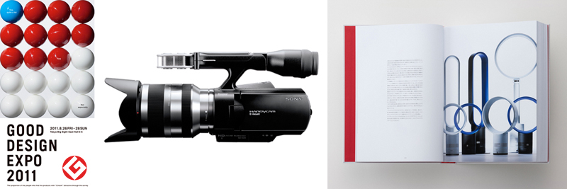 <b>(c) Takashi Mochizuki</b>