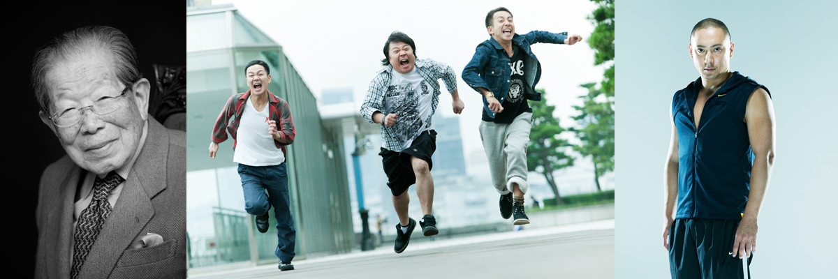 <b>(c) Takashi Mochizuki</b>