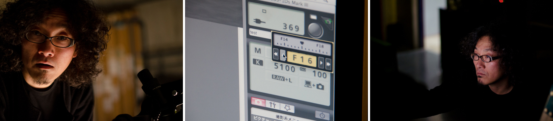 <b>3フロアあるスタジオを全館借り切っての連日の商品撮影。取材させてもらったこの日、ボクは夜8時から別件の取材があったので、途中でおいとましたが、スタジオでは撮影は遅くまで続いていたらしいし、膨大な全カット数を撮影する作業は、この後も数日間続いていったらしい。次年度版が楽しみだ。</b>
