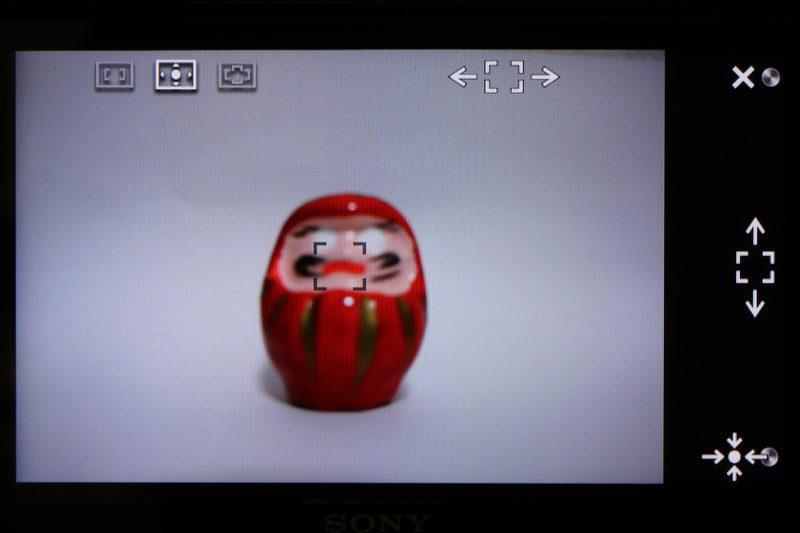 <b>トライダイヤルナビの各設定画面。ユーザーならば積極的に活用したい機能だ</b>