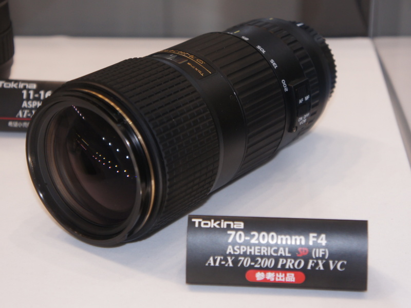 <b>トキナーの70-200mm F4（参考出品）</b>