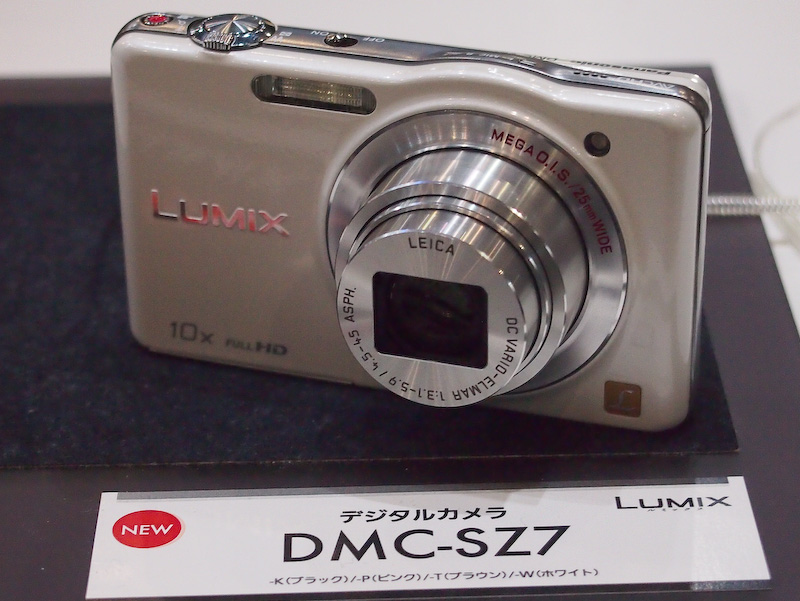 <b>LUMIX DMC-SZ7</b>