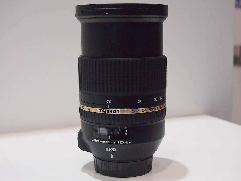 <b>望遠端にしたところ</b>