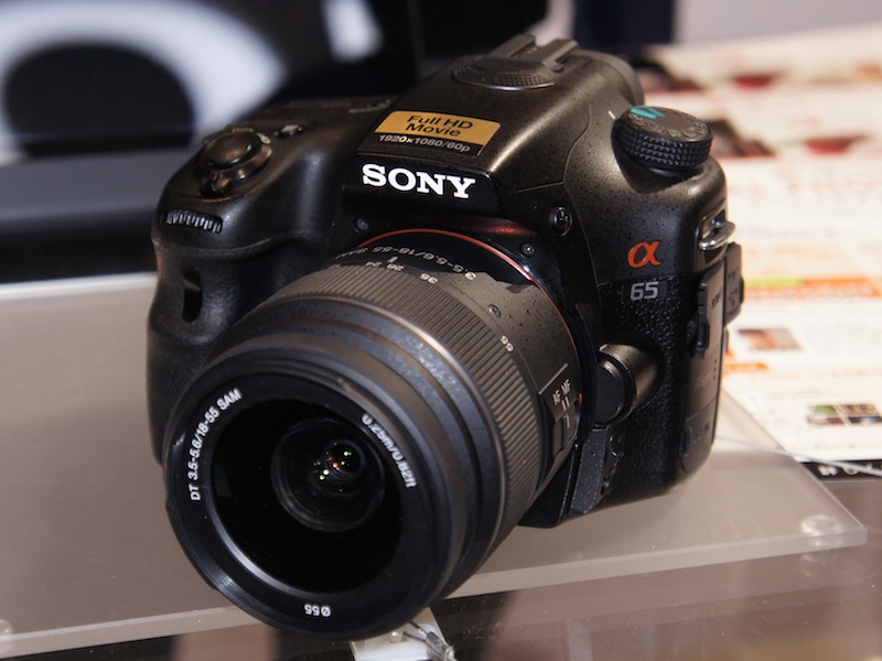 <b>同じく1月27日発売のα65</b>