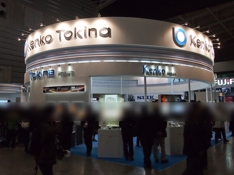 <b>ケンコー・トキナーブース</b>