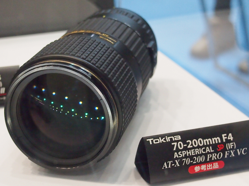 <b>AT-X 70-200 PRO FX（ケース内展示）</b>