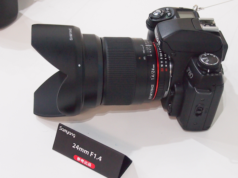 <b>24mm F1.4</b>