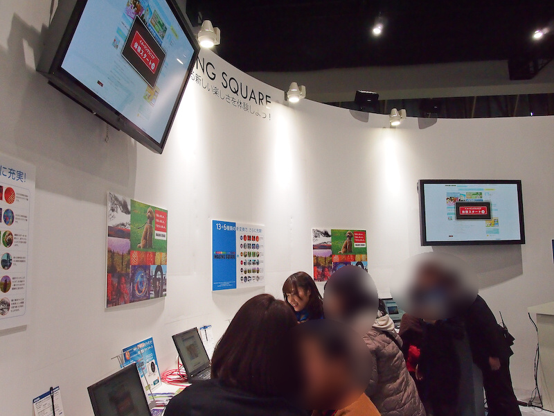 <b>カシオが運営する画像変換サービス「イメージングスクエア」の体験コーナーも賑わっていた</b>