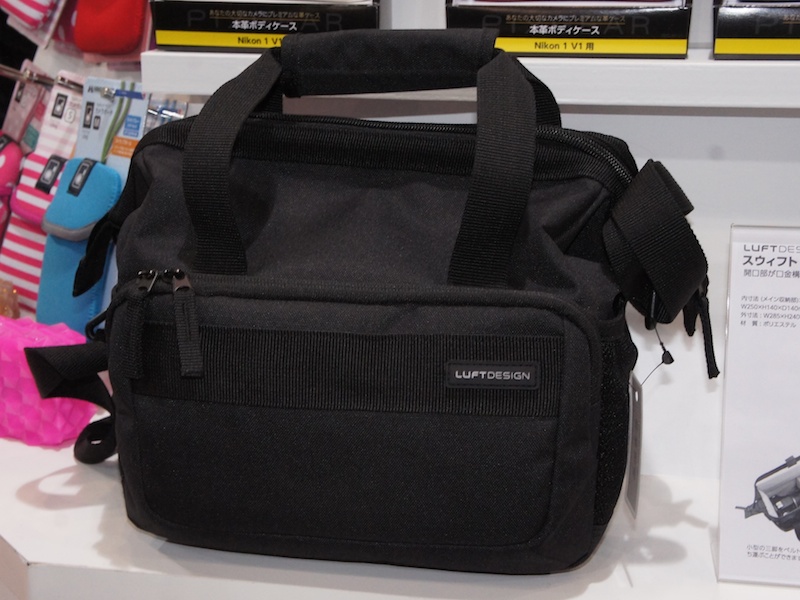 <b>スウィフトショルダーバッグM</b>