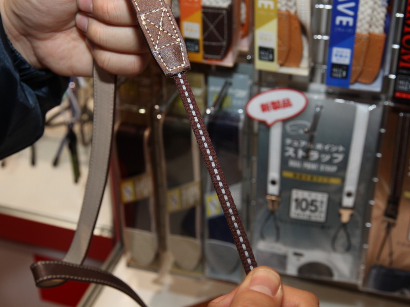 <b>先紐のデザインも特徴的</b>