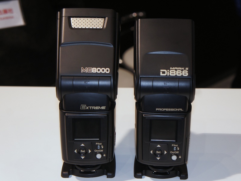 <b>Di866（右）との大きさ比較</b>