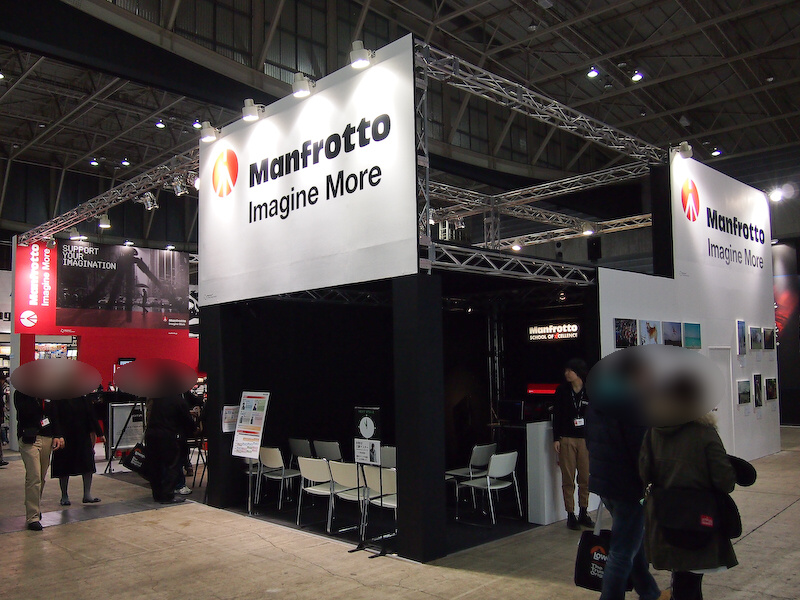 <b>マンフロットブース</b>