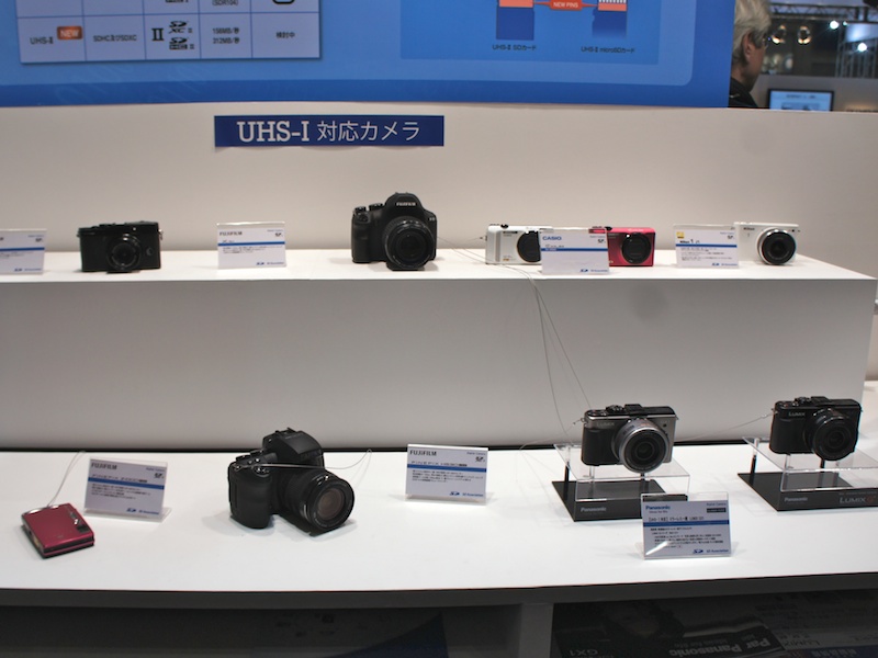 <b>ここ数年で増加したUHS-I対応製品を展示</b>