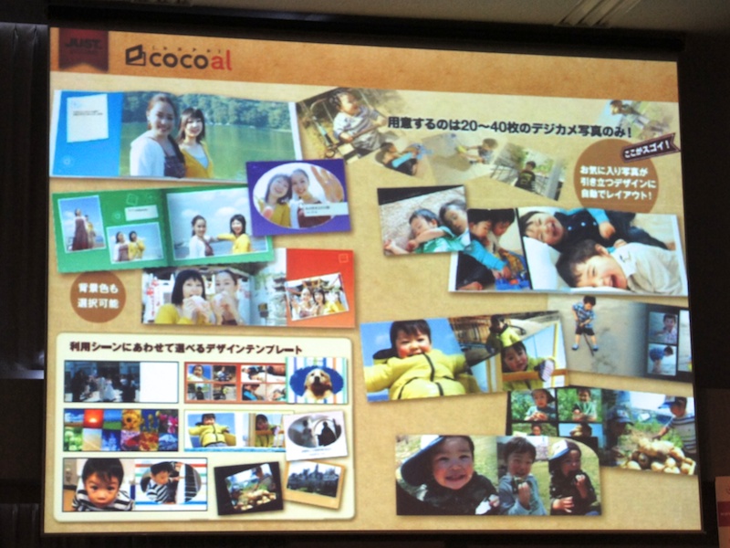 <b>レイアウトの例</b>