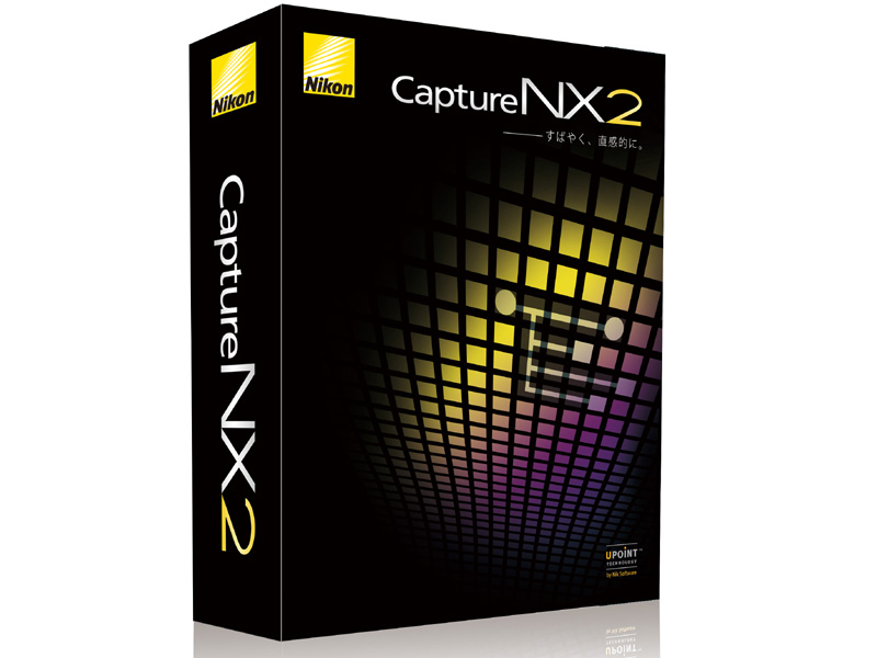 <b>Capture NX 2</b>