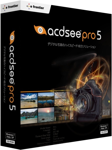<b>ACDSee Pro 5</b>
