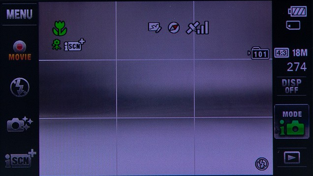 <b>操作は画面左右にあるアイコンをタッチする</b>