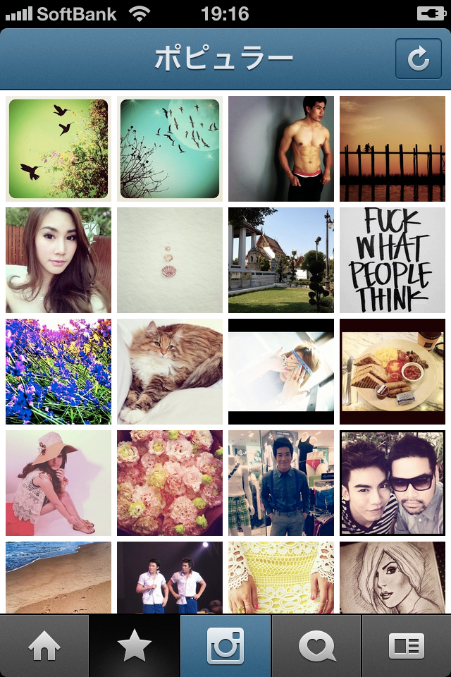 <b>ポピュラー</b>