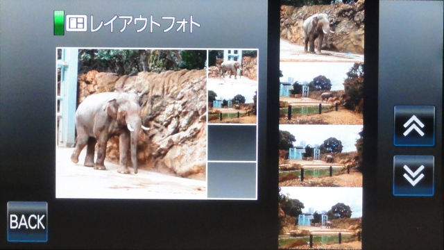 <b>複数の画像を組み合わせて1枚の画像にする「レイアウトフォト」</b>