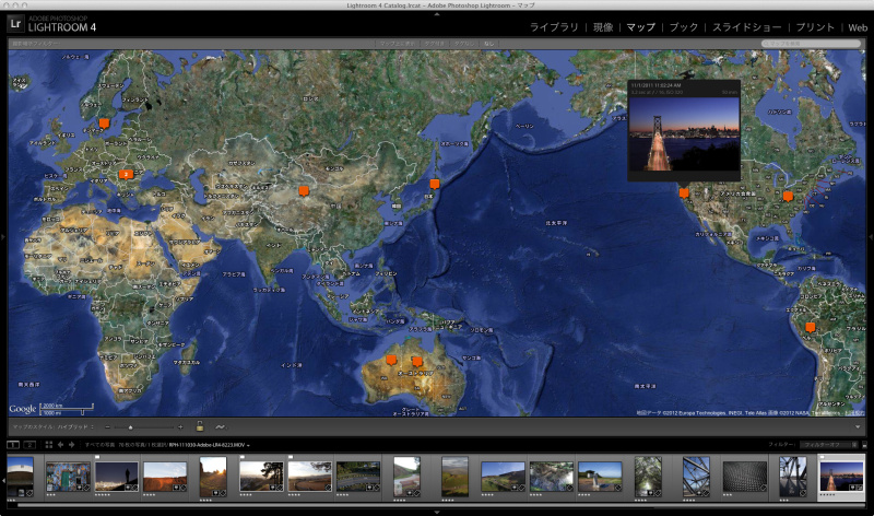 <b>マップのモジュール</b>