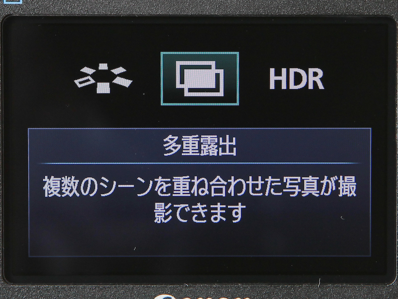 <b>クリエイティブフォトボタンを押すと、ピクチャースタイル設定、多重露出撮影、HDR撮影に移れる</b>