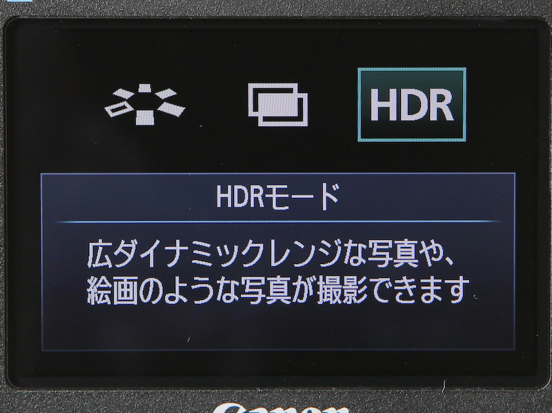 <b>クリエイティブフォトボタンを押すと、ピクチャースタイル設定、多重露出撮影、HDR撮影に移れる</b>