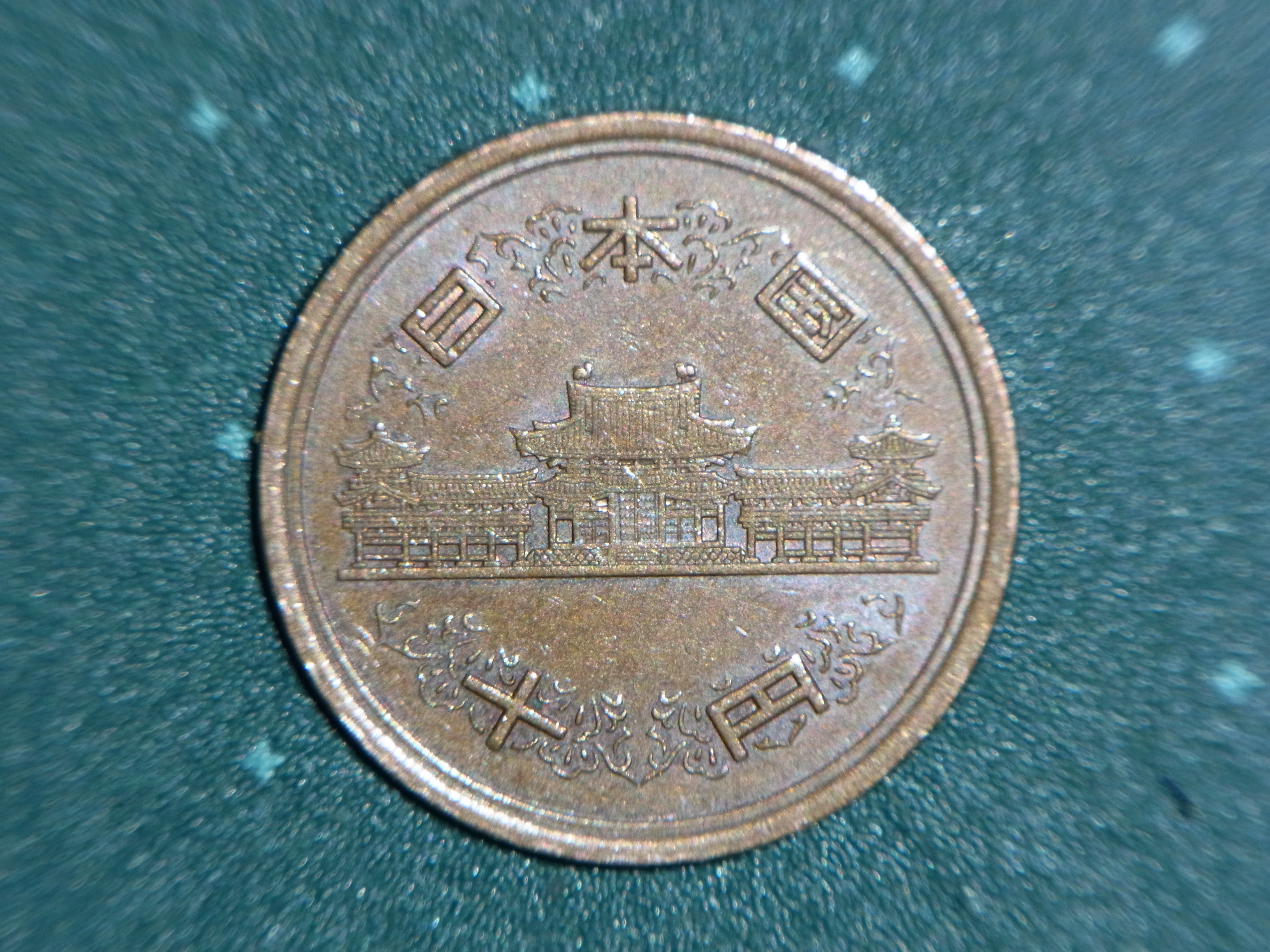 <b>300mm相当</b>