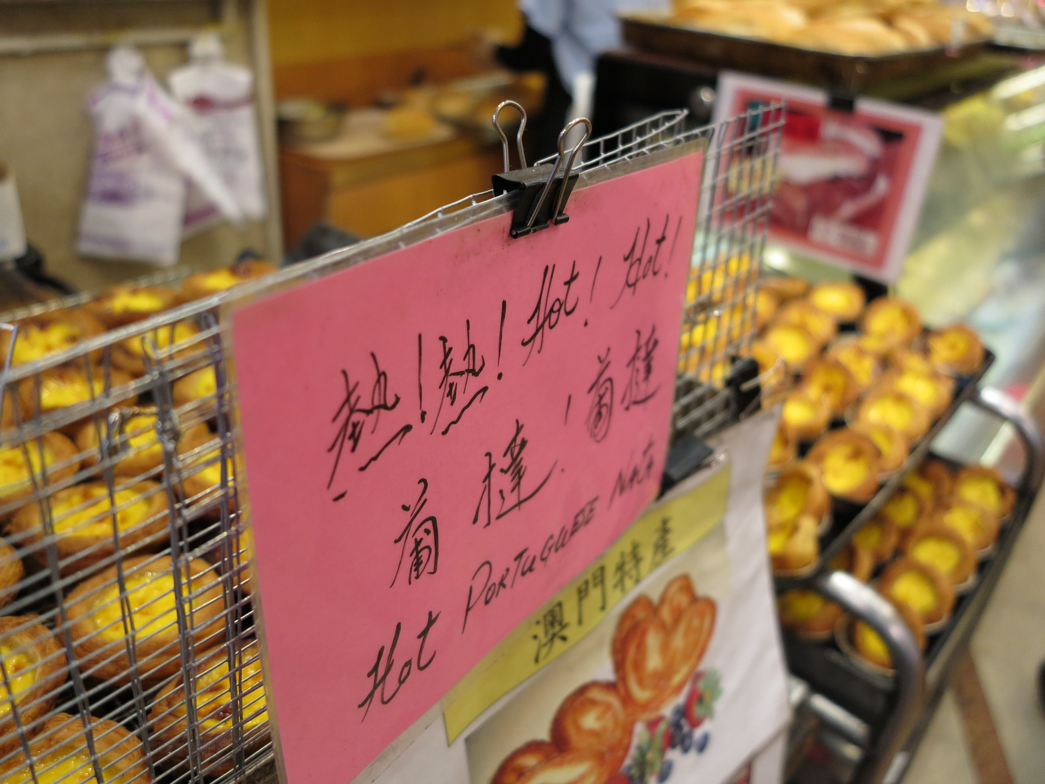 <b>PowerShot G1 X / 約2.9MB / 4,352×3,264 / 1/60秒 / F2.8 / 0.0EV / ISO800 / WB:オート / 15.1mm</b>