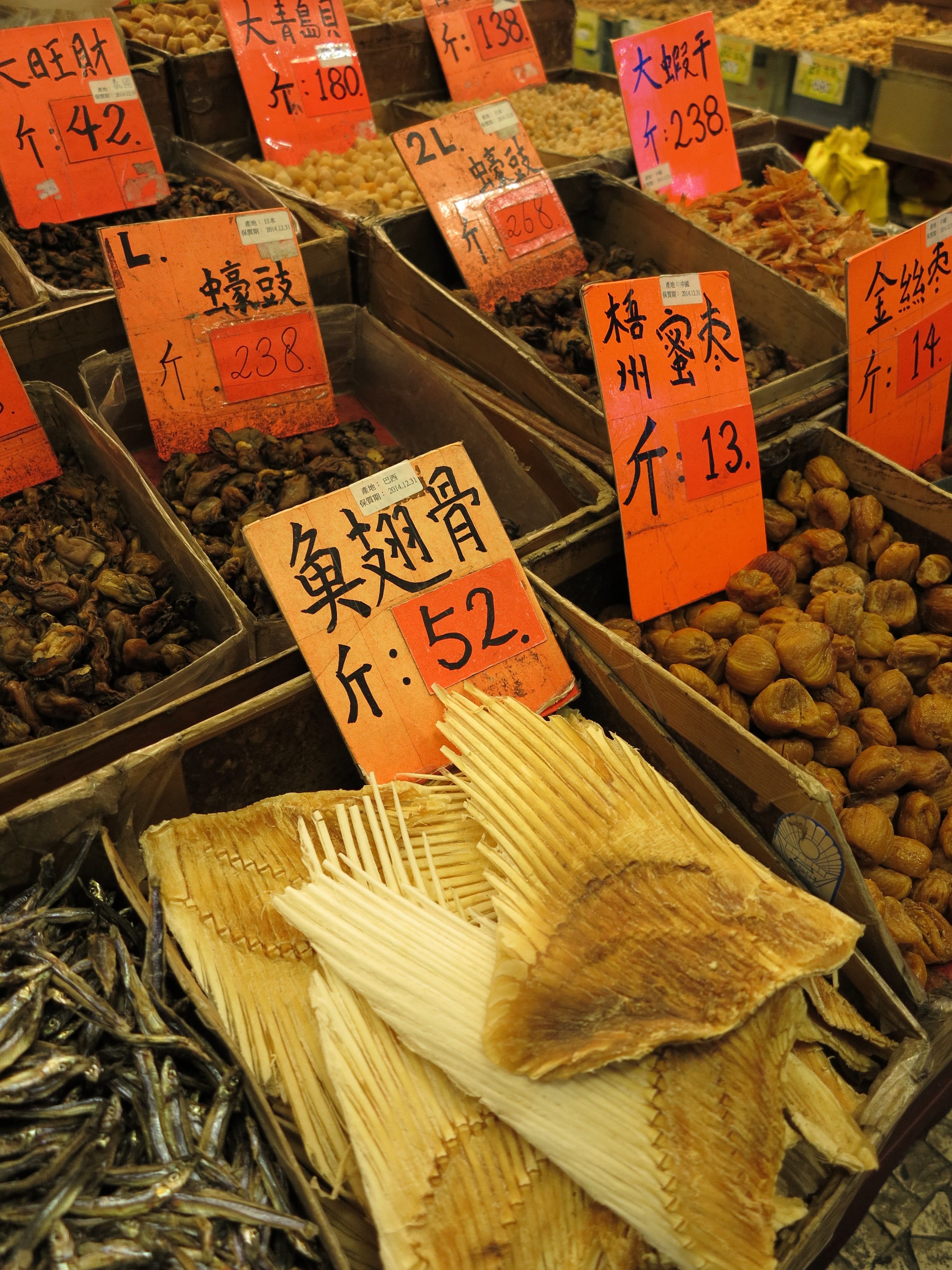 <b>PowerShot G1 X / 約3.7MB / 3,264×4,352 / 1/60秒 / F2.8 / 0.0EV / ISO320 / WB:太陽光 / 15.1mm</b>