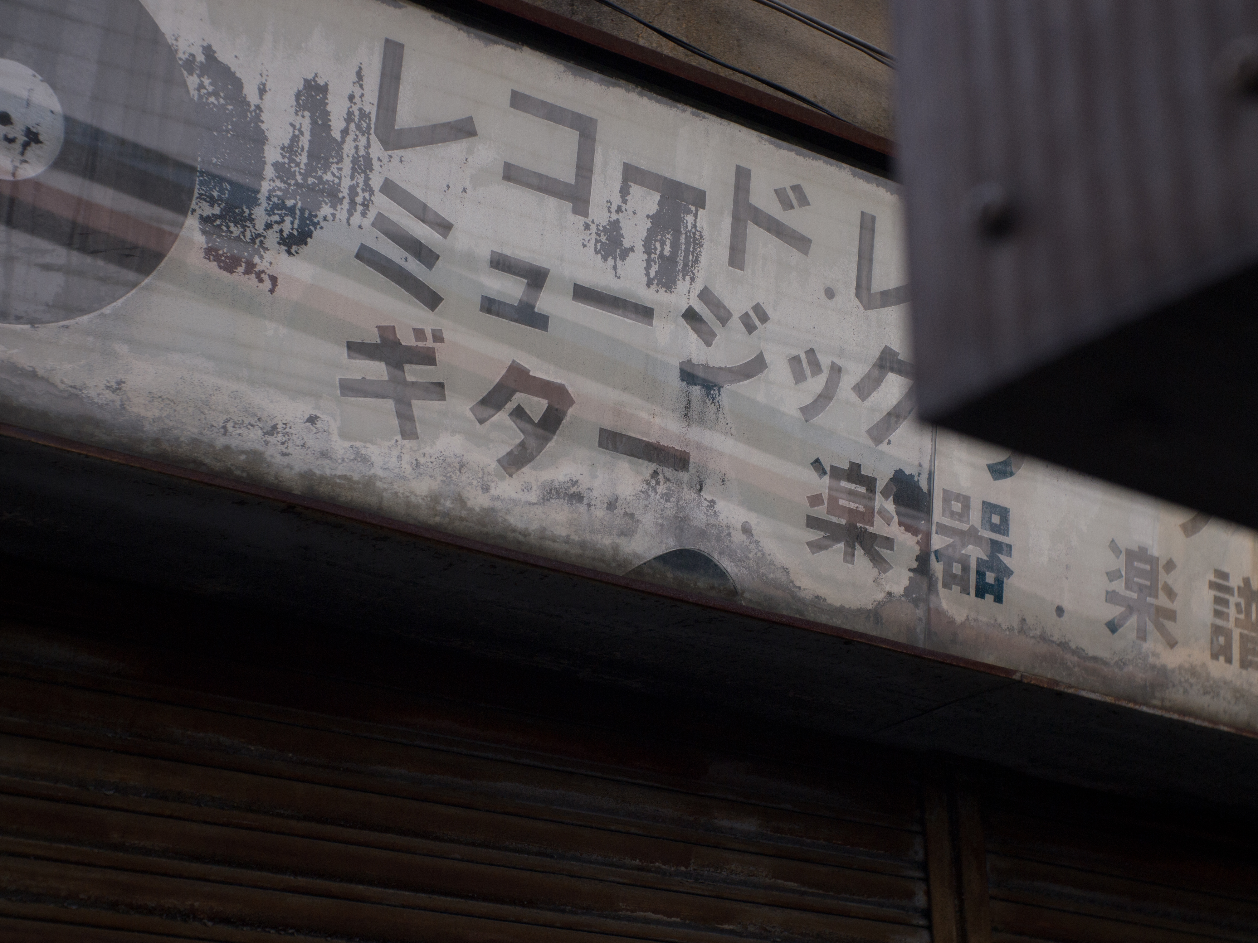 <b>E-PM1 / Elmar 3.5cm F3.5 / 4,032×3,024 / 1/800秒 / f4.5 / 0EV / ISO200 / WB:オート / 35mm</b>