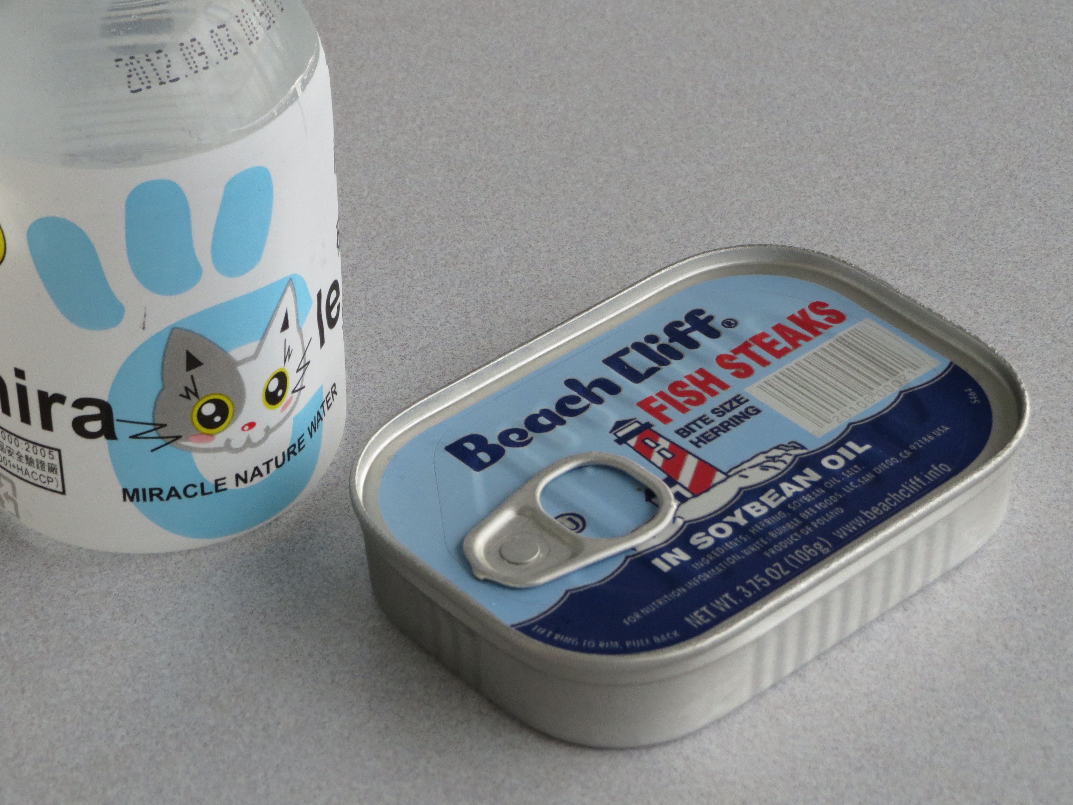 <b>IXY 3 / 3.9MB / 3,648×2,736 / 1/200秒 / F5 / 0.0EV / ISO400 / WB:オート / 14.6mm</b>