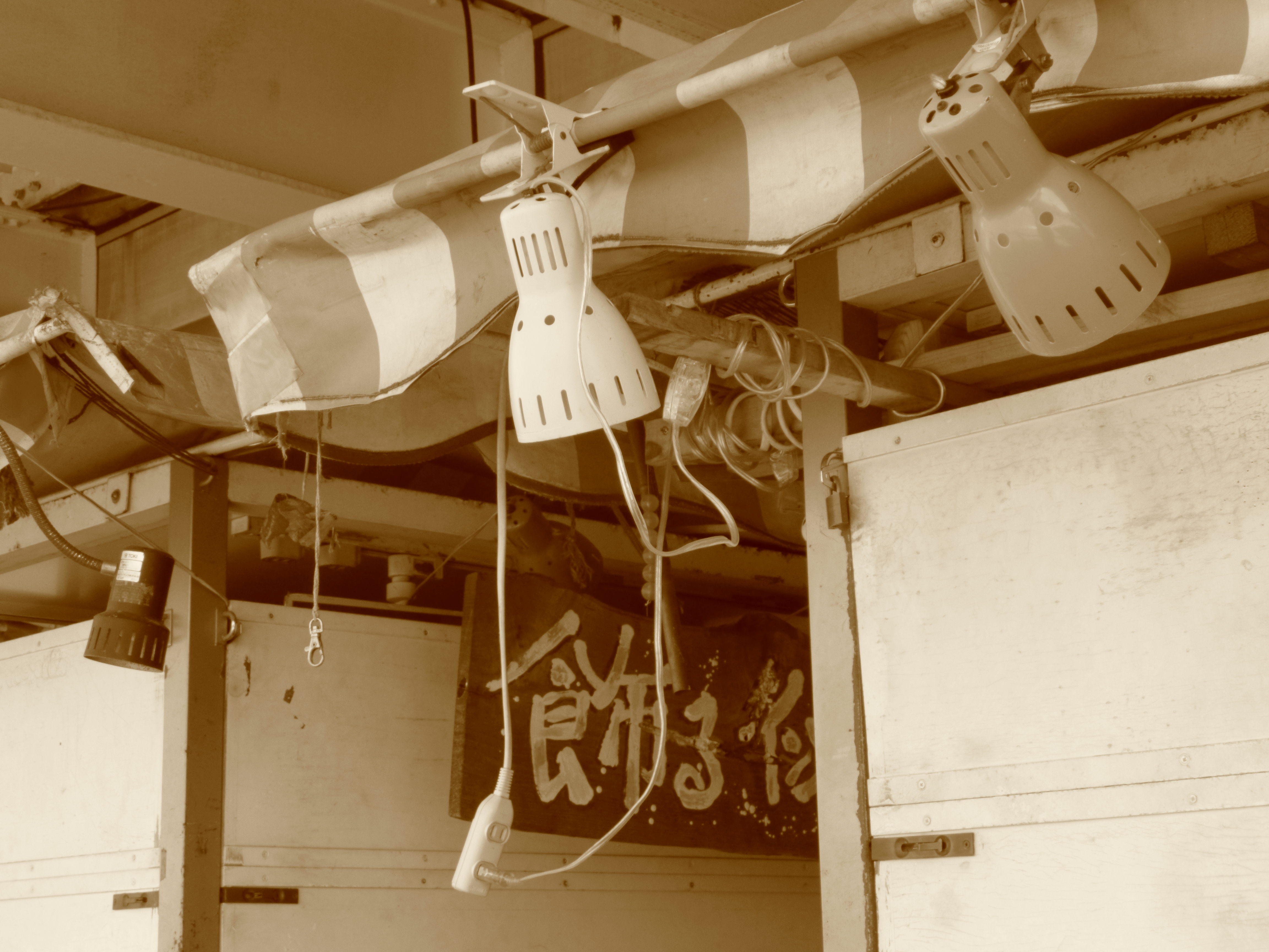 <b>アートショット：セピアLEVEL2</b>