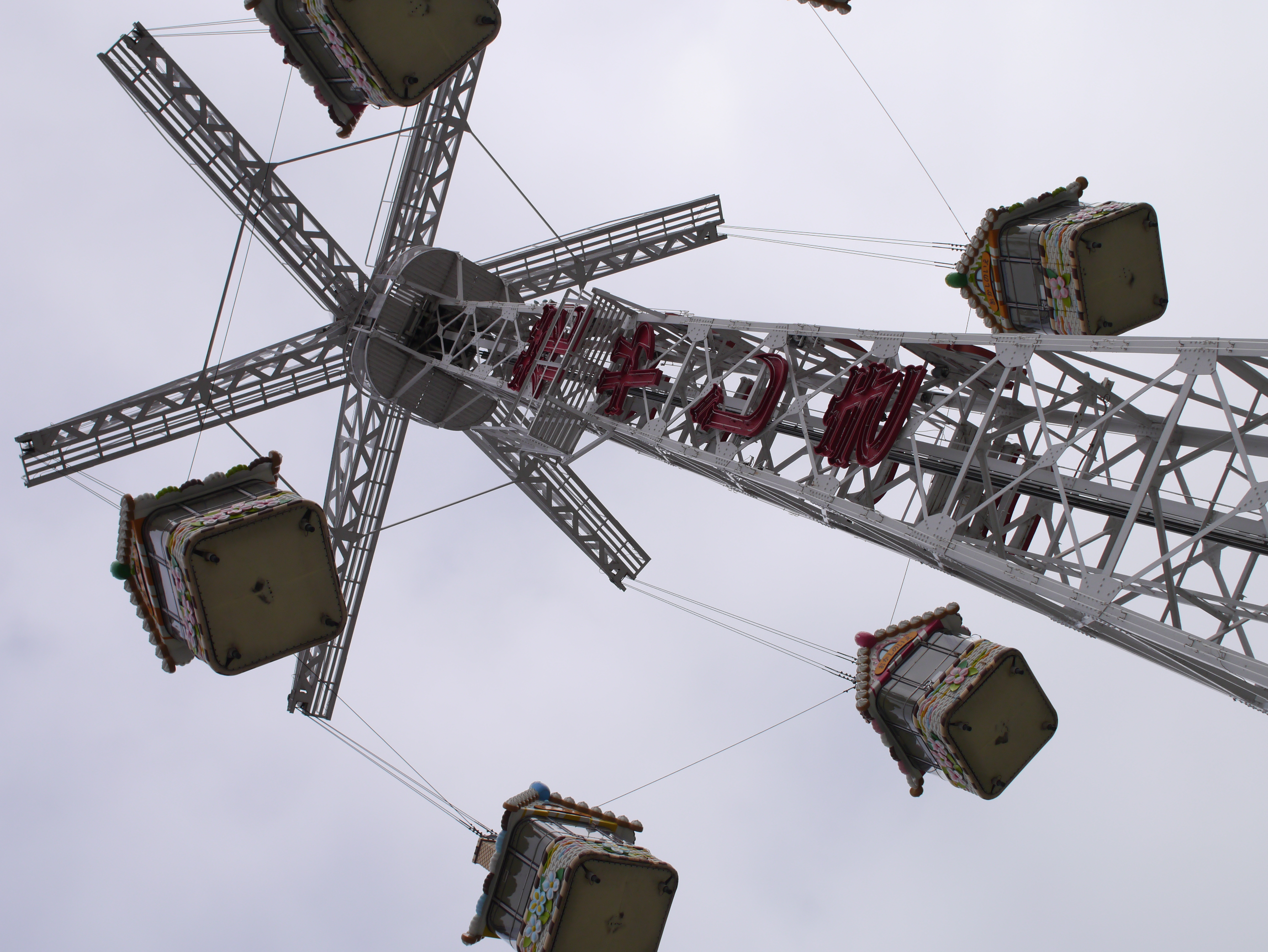 <b>DMC-GX1 / SIGMA 30mm F2.8 EX DN / 約5.1MB / 3,448×4,592 / 1/3,200秒 / F4.5 / +0.7EV / ISO200 / WB:オート / 30mm</b>