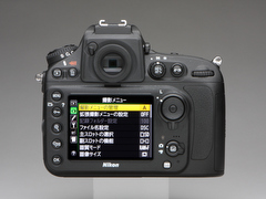 Nikon（ニコン） D800 www.obn.ba