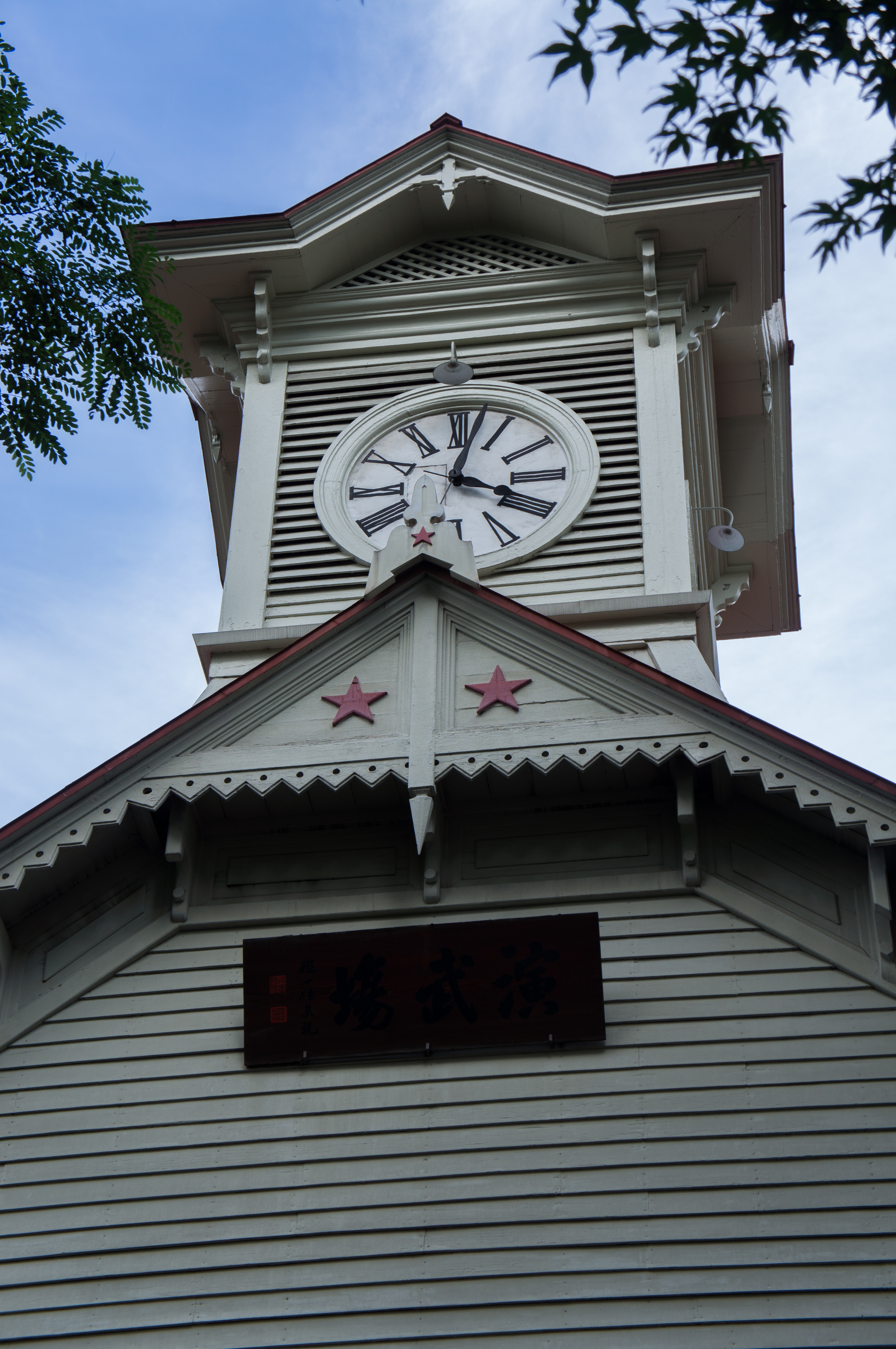 <b>こちらは新バージョンの「ハイライト」をめいっぱい上げたもの。雲のトーンはこっちのほうがいい。</b>