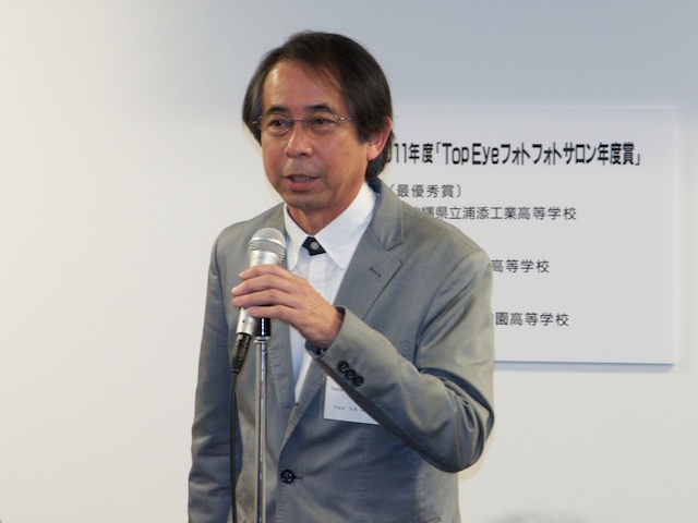 <b>フォトサロン選者をつとめる大西みつぐ氏の挨拶もあった</b>