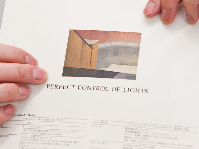 <b>OM-3 Tiのカタログには「PERFECT CONTROL OF LIGHTS」とある</b>