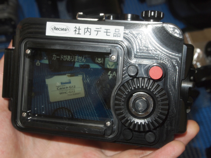 <b>背面のホイールも本体と同じ位置に配置。陸上と同じ感覚で使えるという</b>