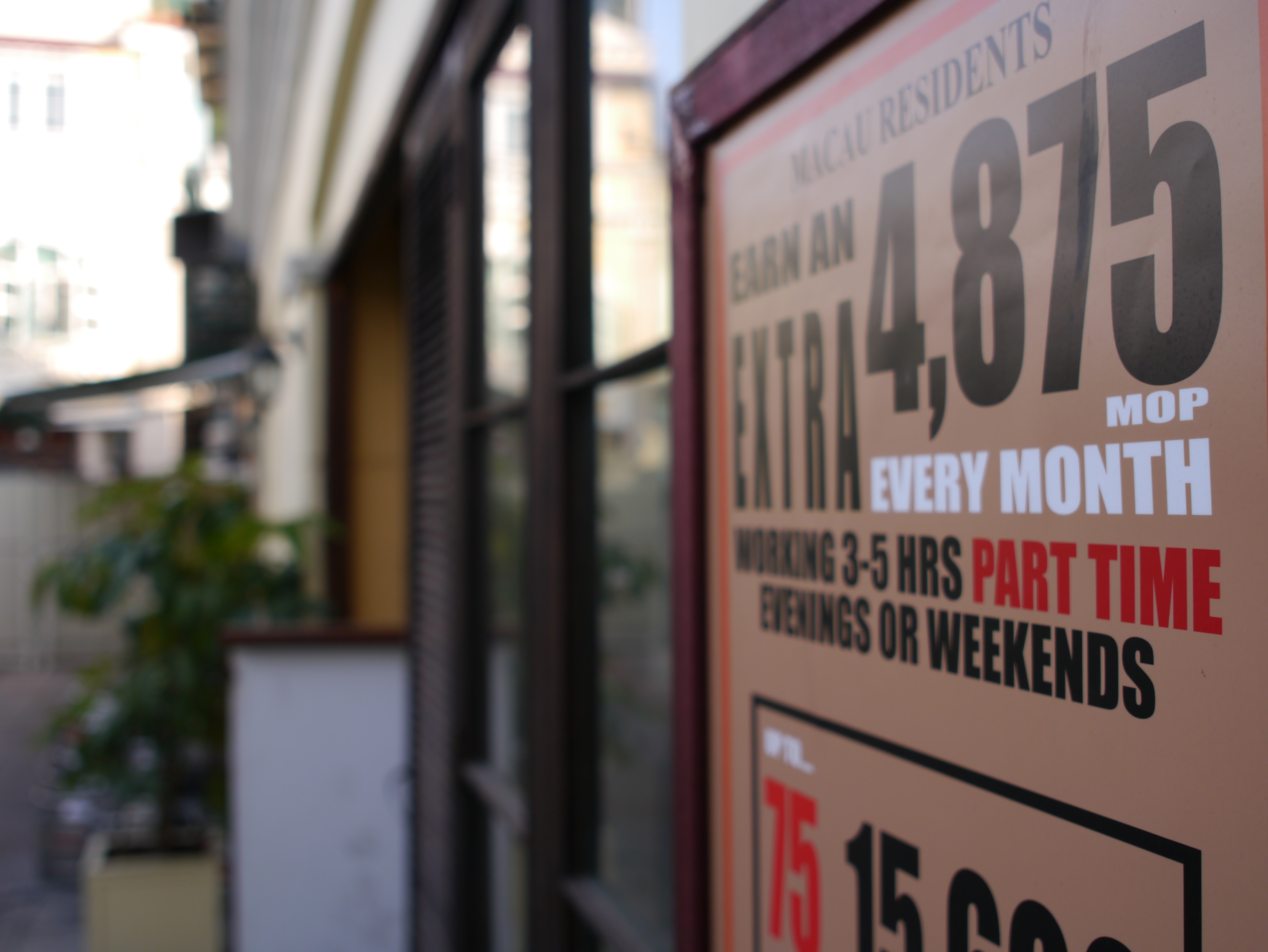 <b>DMC-GX1 / SIGMA 19mm F2.8 EX DN / 約5.1MB / 4,592×3,448 / 1/400秒 / F2.8 / 0.0EV / ISO160 / WB:曇り</b>