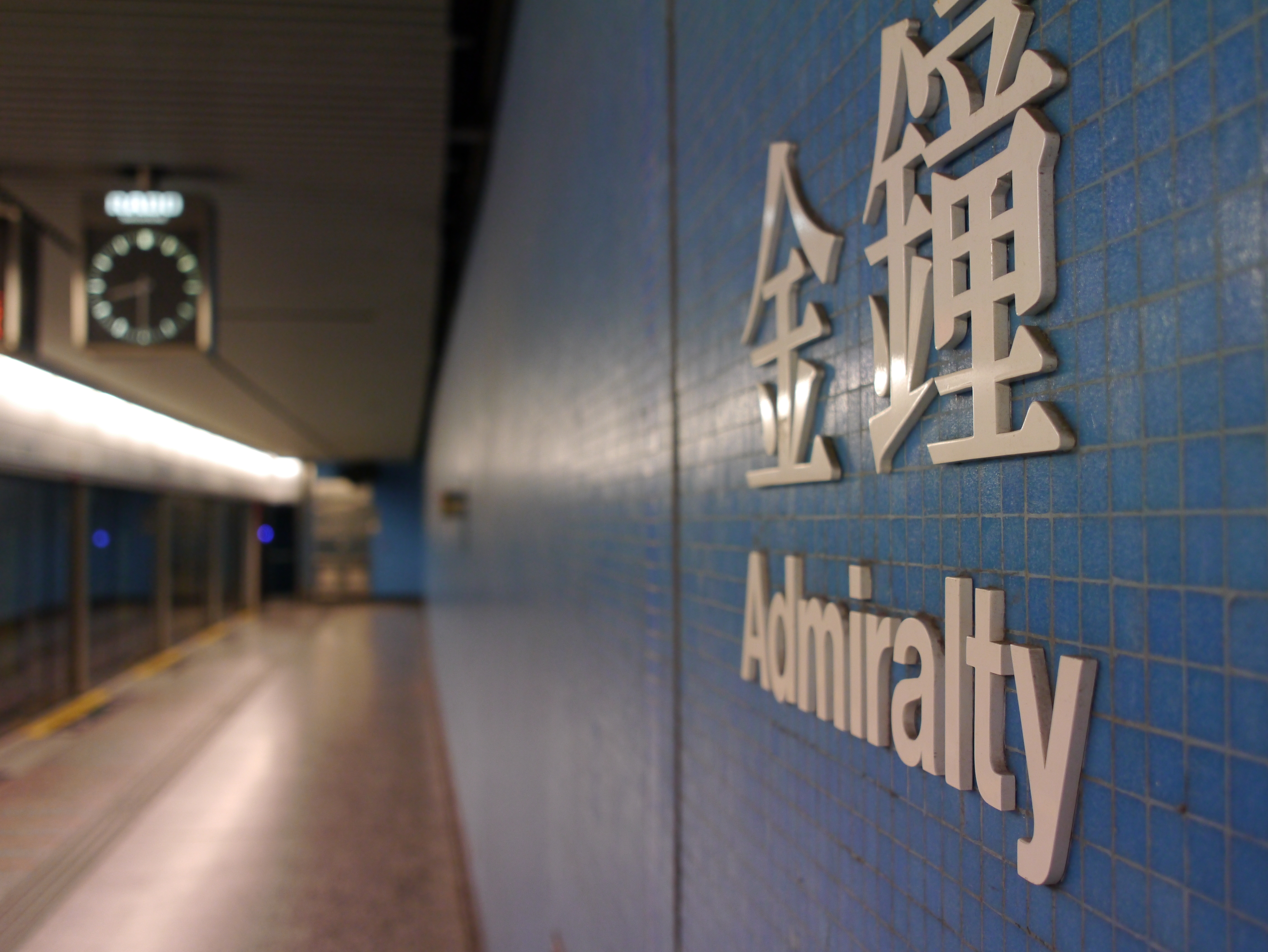 <b>DMC-GX1 / SIGMA 19mm F2.8 EX DN / 約5.0MB / 4,592×3,448 / 1/60秒 / F2.8 / 0.0EV / ISO640 / WB:オート</b>