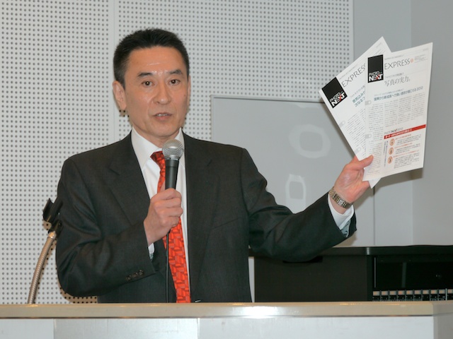 <b>プロメディア代表取締役の北島茂氏</b>