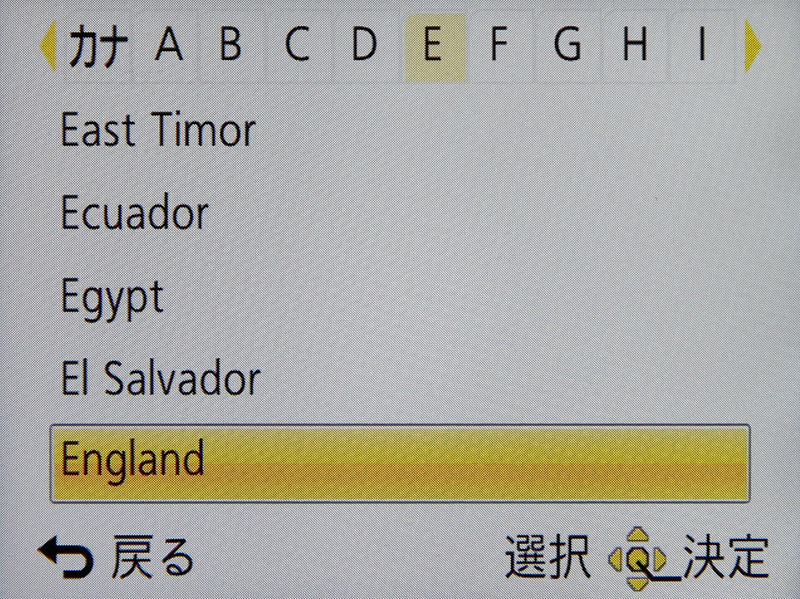 <b>他の国はアルファベット表示</b>