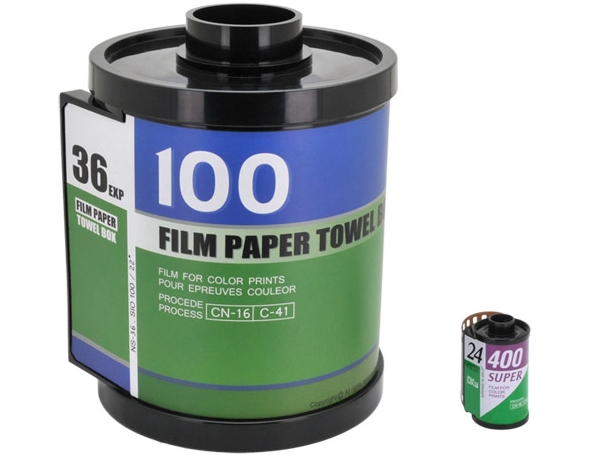 <b>実際の35mmフィルム（右）との比較</b>