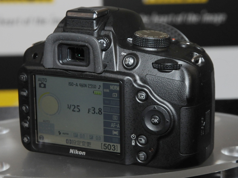 <b>D3200（ブラック）</b>