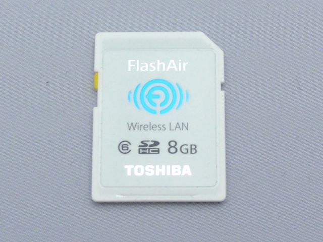 <b>無線LANアクセスポイント機能を備えた「FlashAir」</b>