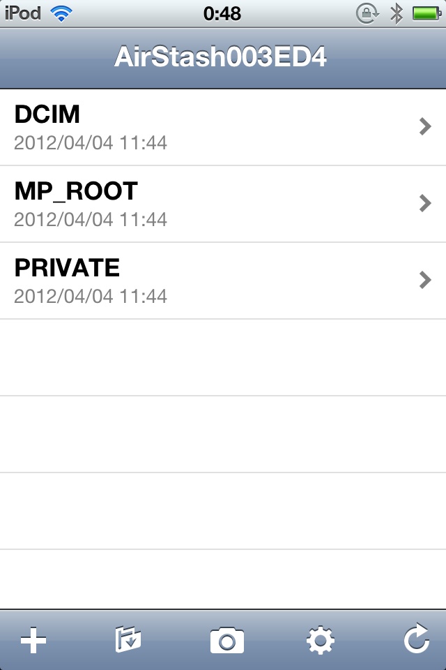 <b>専用アプリからアクセスしたところ</b>