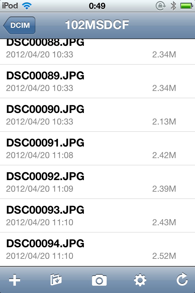 <b>画像はファイル名で表示され、サムネイルで確認することはできない</b>
