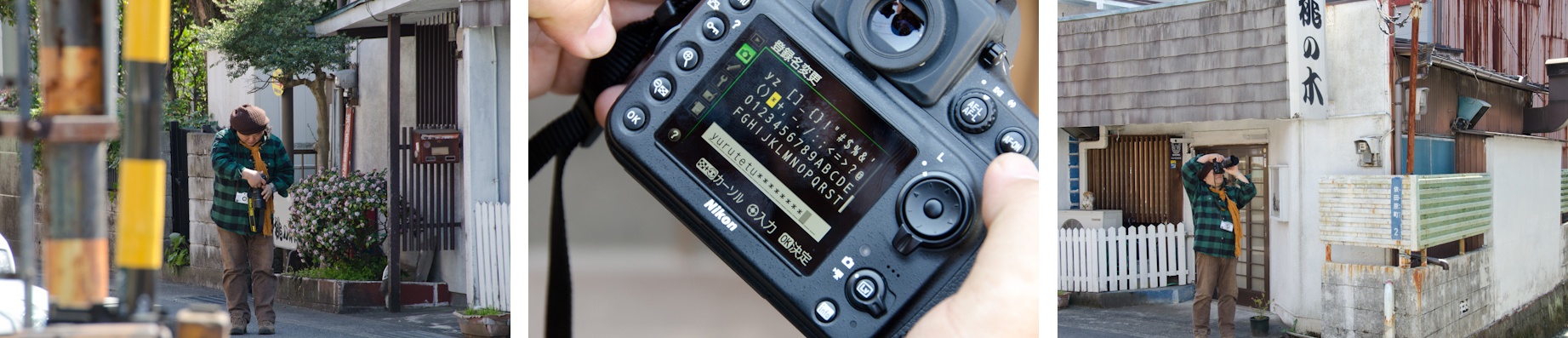 <b>駅周辺へと移動して富士山と一緒に撮るポイントをみつけては、電車の来る時間をチェックして早速撮影開始。コチラもばっちりだった。</b>