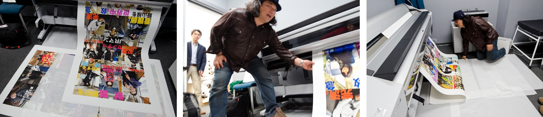 <b>「DREAM TRAIN」の展覧会用に大型インクジェットプリント作品を西新宿にあるエプソンEPSITEのプライベートラボにて制作中の中井氏。制作途中でフレームマンの方も見えて展示の打合せも。出力はほぼ思った感じに仕上がったようで満足そうだ。</b>